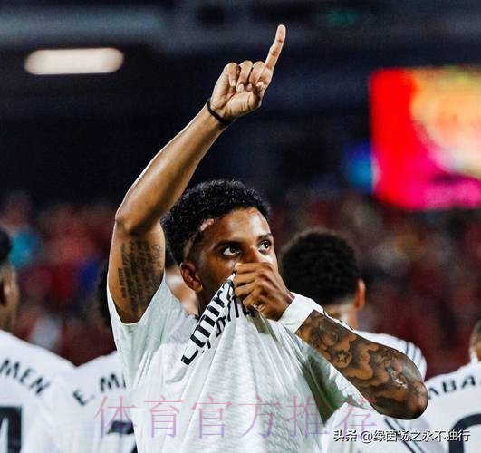 皇马视凯恩为今夏头号目标 若失败将引进哈弗茨 皇马视凯恩为今夏头号目标 若失败将引进哈弗茨