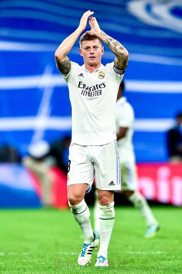 记者:皇马今夏不会寻找克罗斯替代者 但明年会买 记者:皇马今夏不会寻找克罗斯替代者 但明年会买